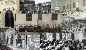 تاريخ المآتم في المنامة