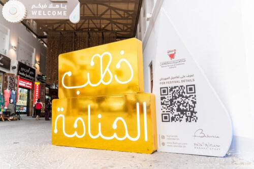 276980493_709319133769886_2520169765499918353_n